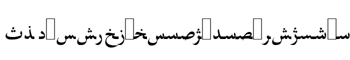 Preview of Farsi 1.1 Normal