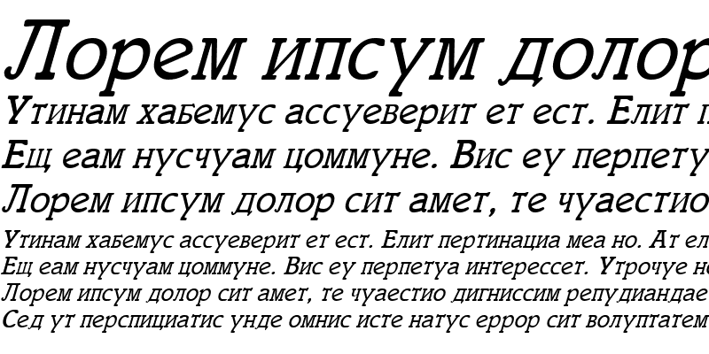 Sample of Firebird 2 Italic
