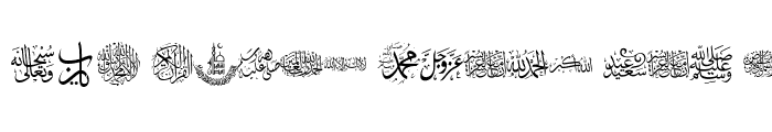 Preview of font islamic arabic 2018 el-harrak.blogspot.com : darrati10@gmail.com