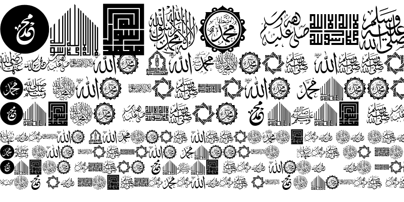 Sample of Font Mohammad Rasool Allah 2018