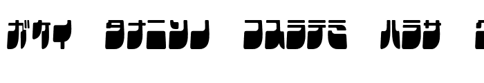 Preview of Frigate Katakana - Cond Regular