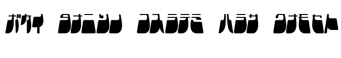 Preview of Frigate Katakana - Light Regular