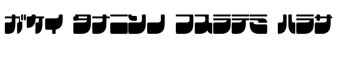 Preview of Frigate Katakana Regular