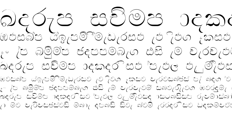 Sample of FS-Manel Normal