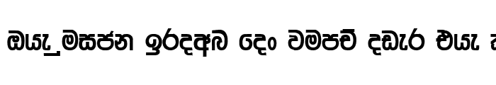 Preview of FS-Nisansala. Plain.