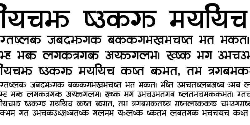 Sample of Ganapati (Plain)