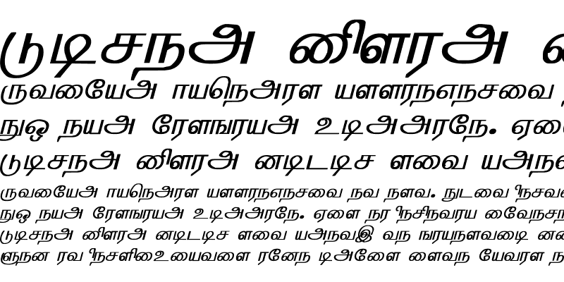 Sample of GANESHA Bold Italic