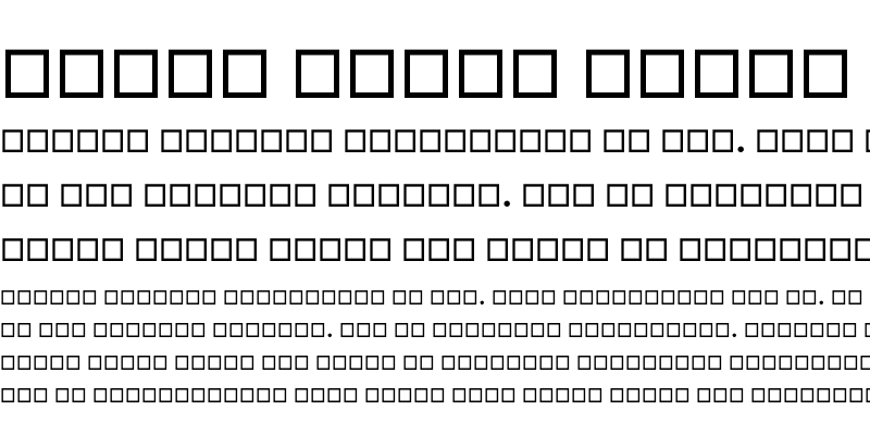 Sample of GanjNamehSans