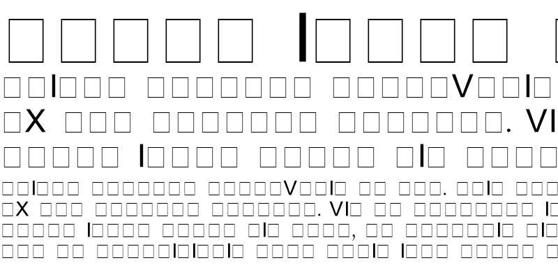 Sample of Geo Ilia