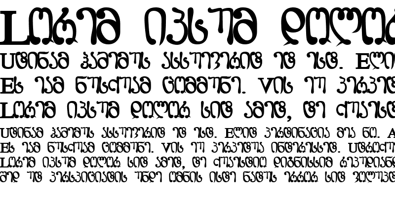 Sample of Geo LortkipanidzeMtavr