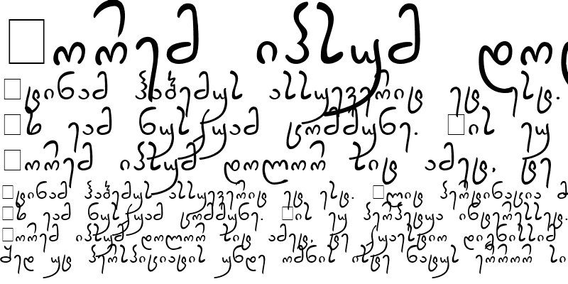 Sample of Geo_Scr_Calligraphy