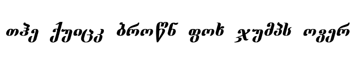 Preview of GeoDumba Bold Italic