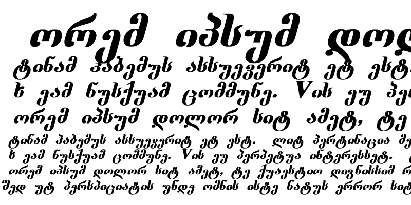 Sample of GeoDumba Bold Italic