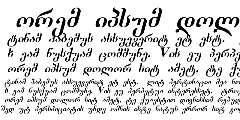 Sample of GeoDumba Italic