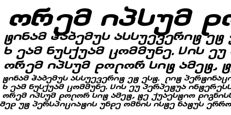 Sample of GigaMsxviliNusx