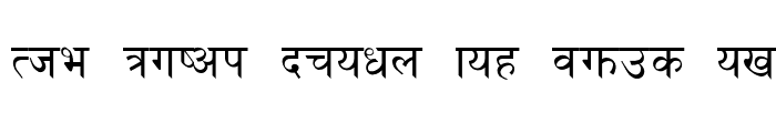 Preview of Golchha_Nepali NORMAL