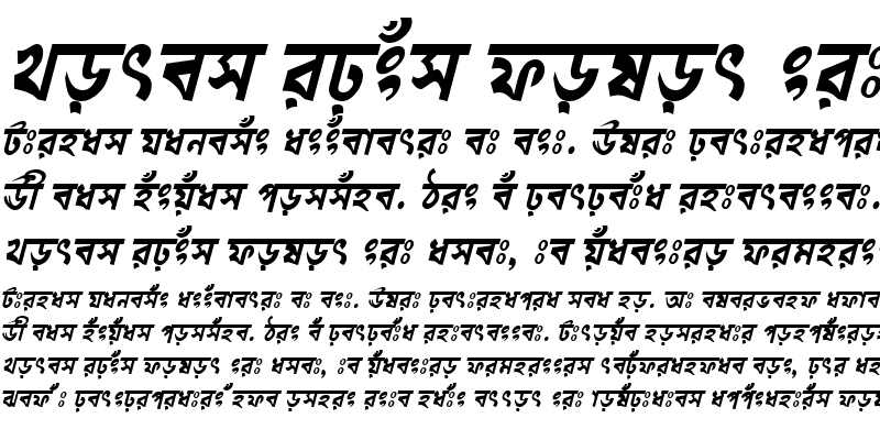 Sample of GoraiMJ Bold Italic