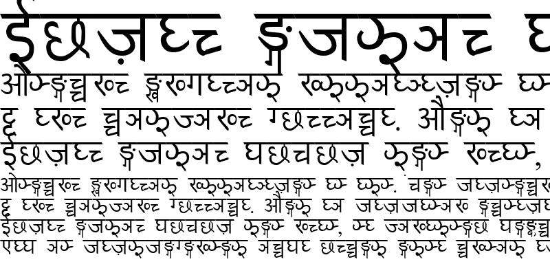Sample of Gorkhali Devanagri Regular