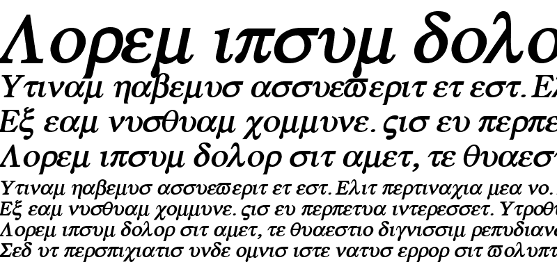 Sample of Greek BoldItalic