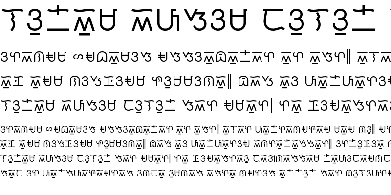 Sample of Guhit Baybayin Regular