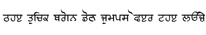 Preview of Gurmukhi Old Letterpress Regular