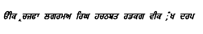 Preview of GurmukhiLys 010 Bold Italic