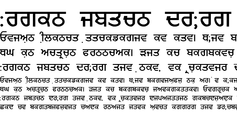 download gurmukhi font for wdw 10