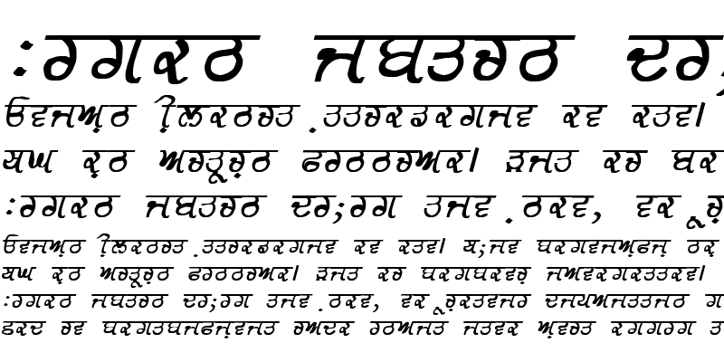 Sample of GurmukhiLys 030 Bold Italic
