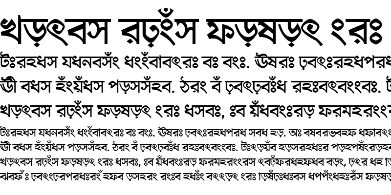 Sample of HaldaMJ Bold