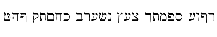 Preview of Hebrew Basic Regular