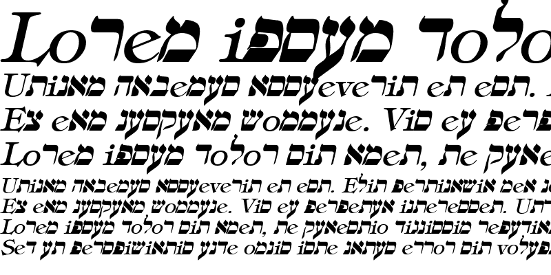 Sample of Hebrew Italic