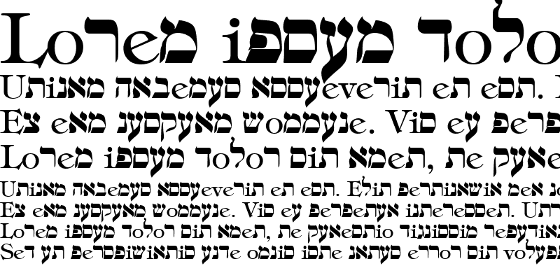 Sample of Hebrew Regular