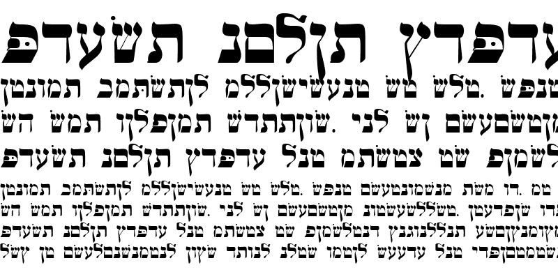 Sample of Hebrew-WSI