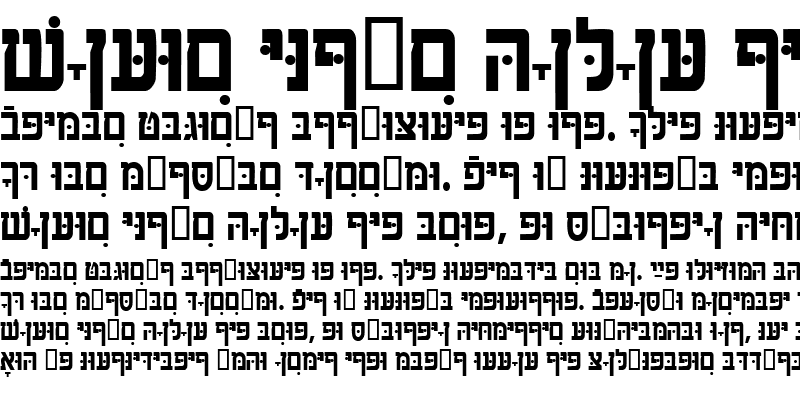 arial hebrew bold font free download