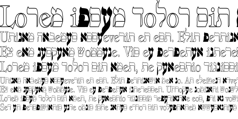 Sample of HebrewHC