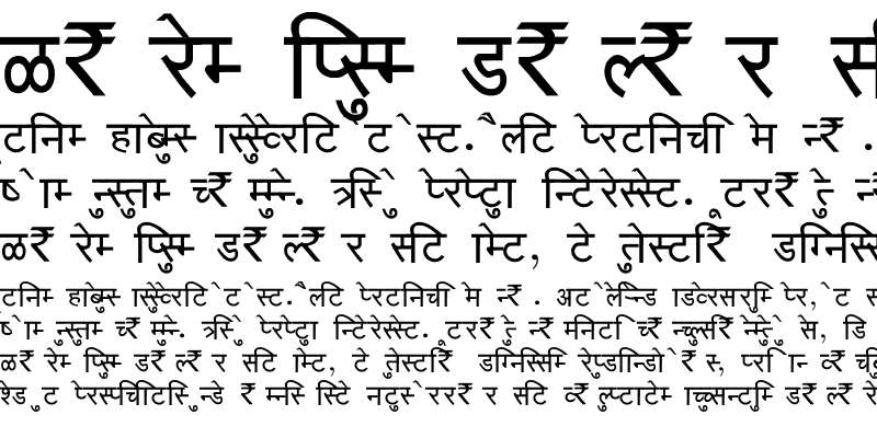 Sample of hemanqa-Ajaya