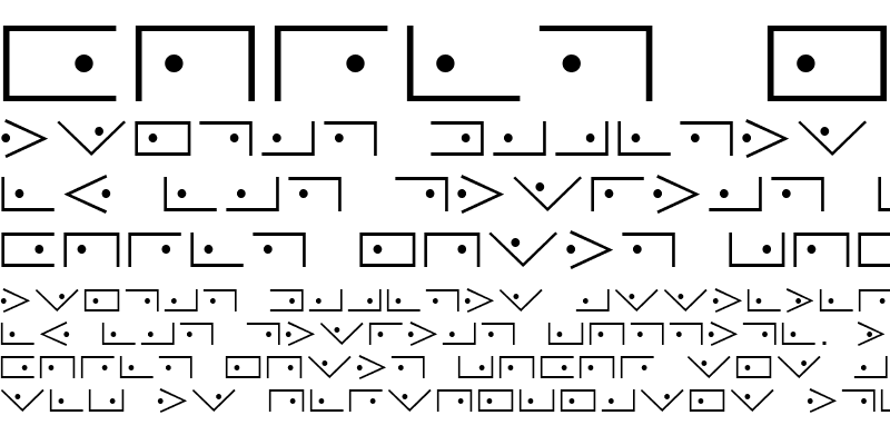 Sample of Hieroglyphs