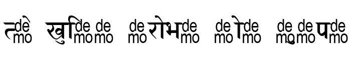 Preview of Hindi Saral-DEMO Normal