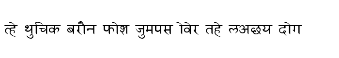 Preview of HindiSanskrit Regular