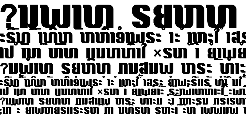 Sample of HONGKAD5