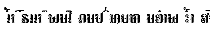 Preview of HONGKAD7 Normal