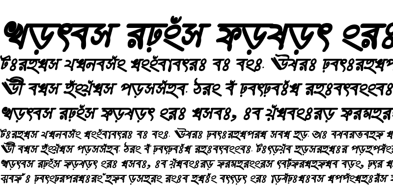 Sample of HooglyMJ Bold Italic