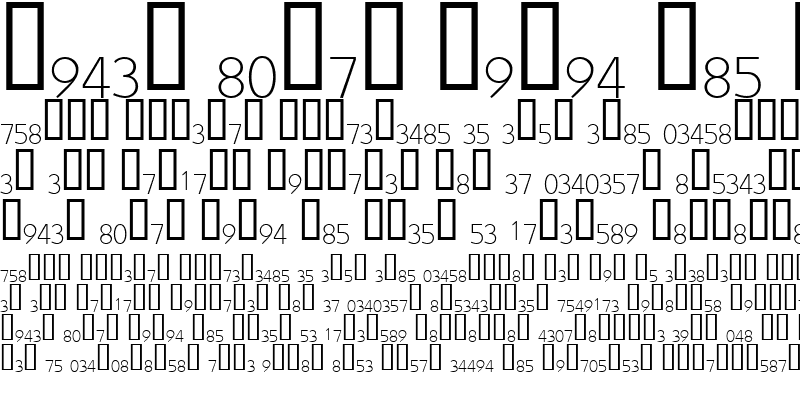 Sample of HoosickFallsFractions Regular