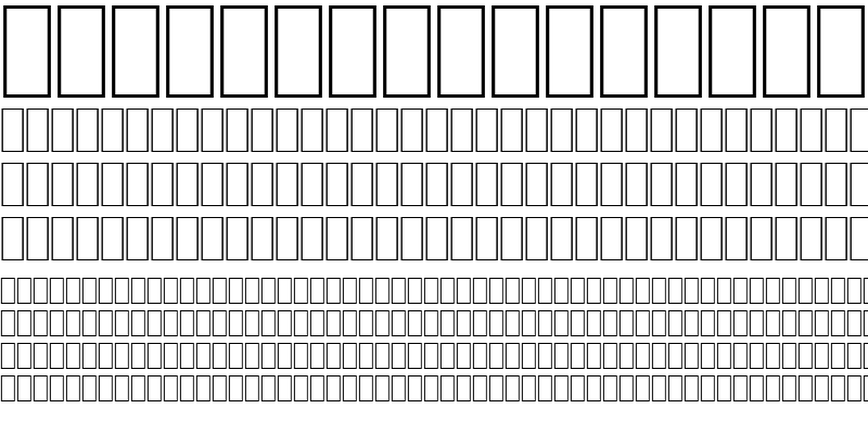 Sample of HQPB5 Regular