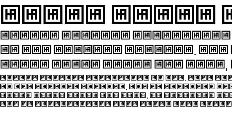 Sample of HSAlmidad-Regular