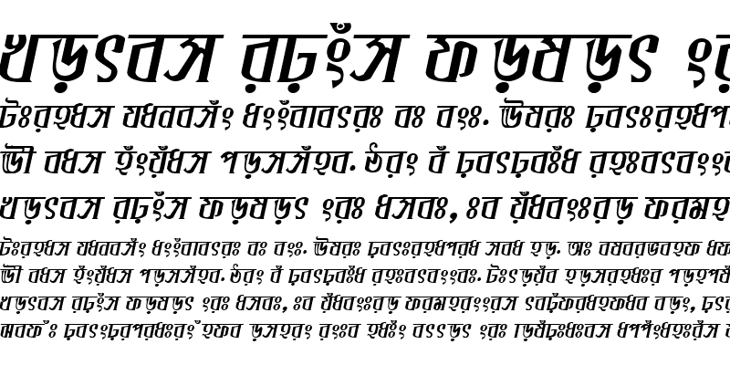 Sample of IchamotiMJ Bold Italic