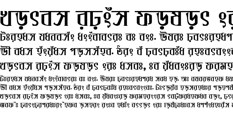 Sample of IchamotiMJ Bold