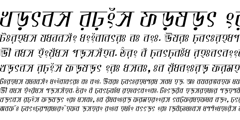 Sample of IchamotiMJ Italic