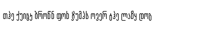 Preview of Imedi Regular