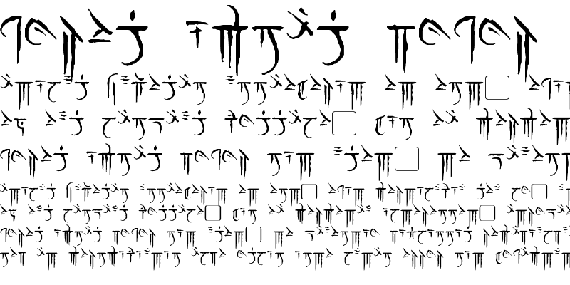 Sample of Iokharic